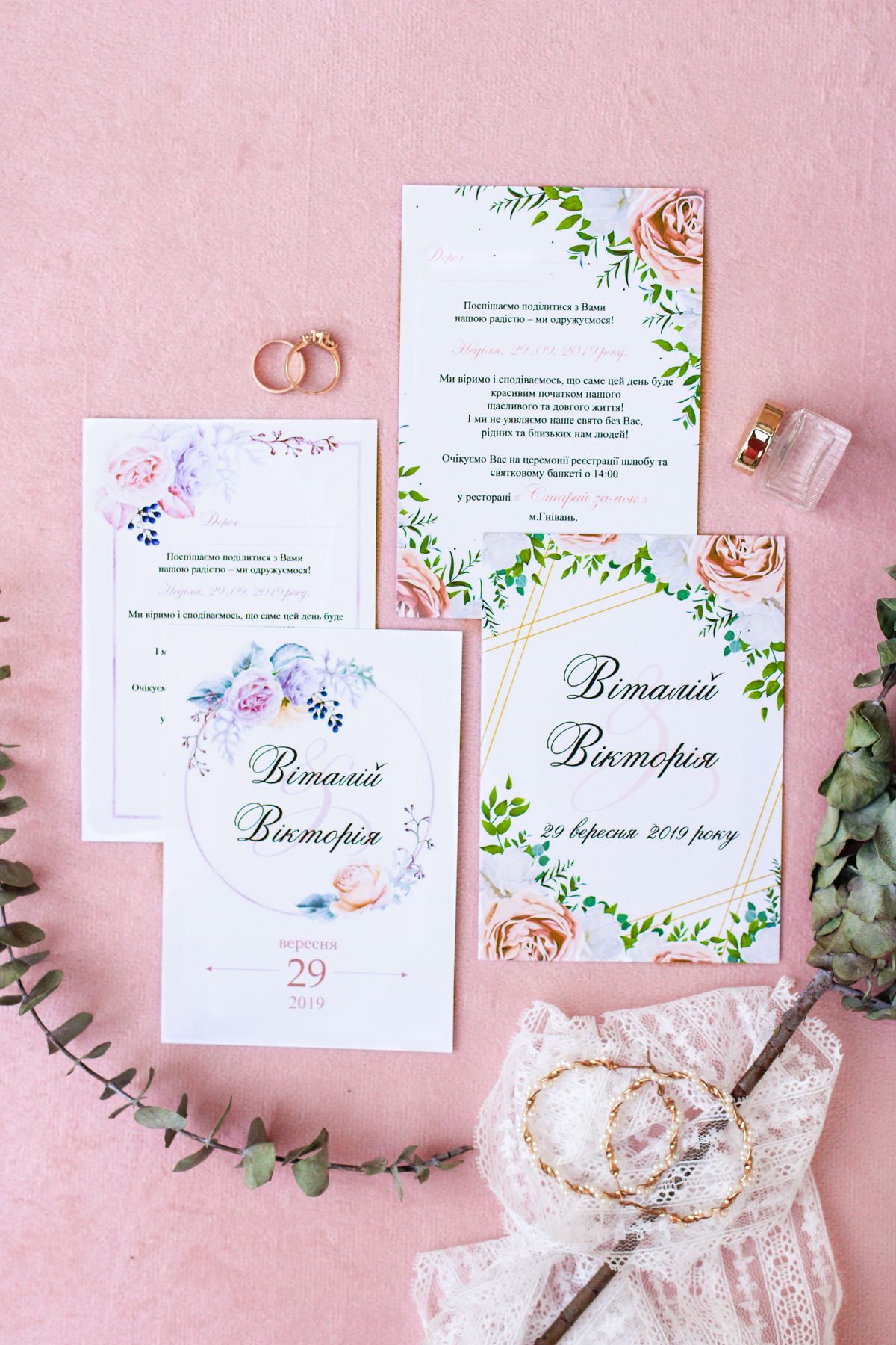 Invitation Card — S.Creation Printing Shop